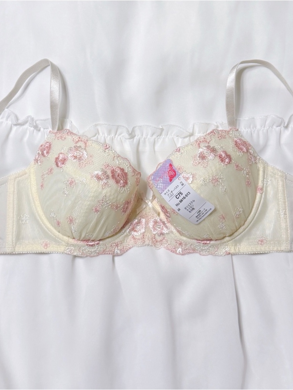 US-34B/JP-C75  Japanese Brand Vintage Style Pink Floral Embroidery Bra NWT